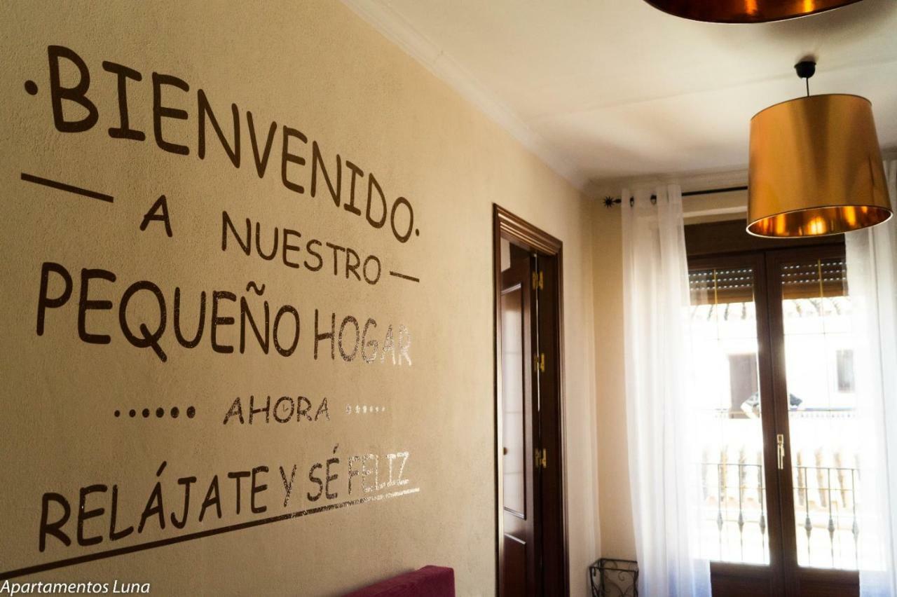 Viviendas Turisticas "La Luna 2" กอร์โดบา ภายนอก รูปภาพ